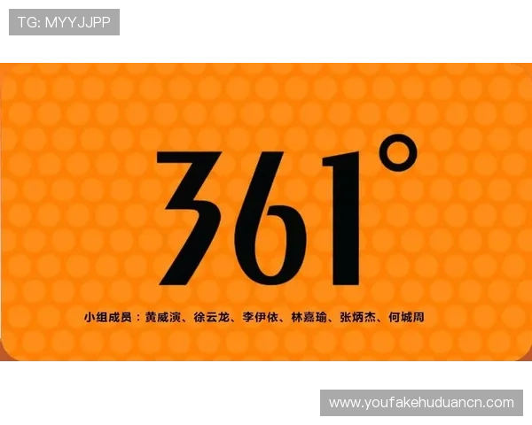 欧博信手机质量怎么样品牌信誉与产品质量保障分析