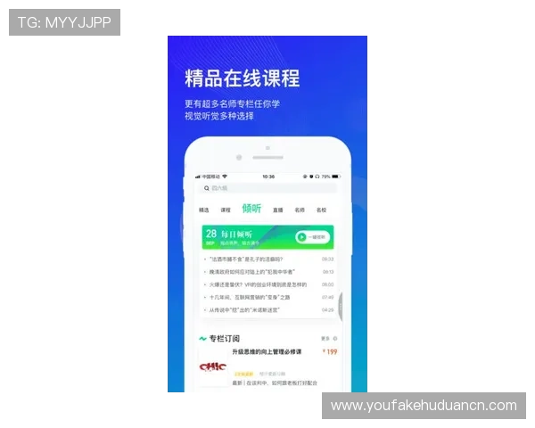 欧博官网登录入口链接官方入口更新通知，确保用户第一时间掌握最新登录地址信息