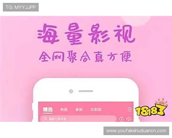 色碟官网平台的特色功能介绍，助你轻松找到心仪的影视内容