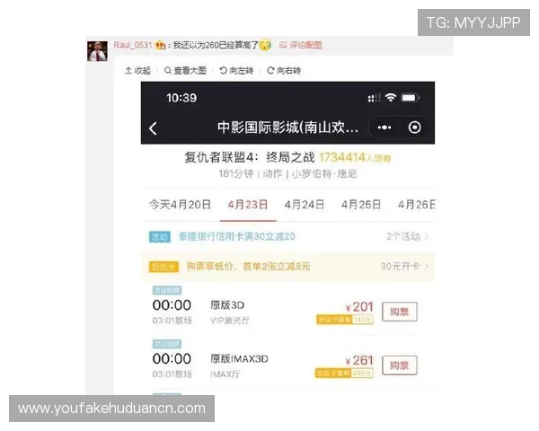 AG视讯大厅欢迎你，实时开奖信息透明公开让你尽享公平公正的游戏环境