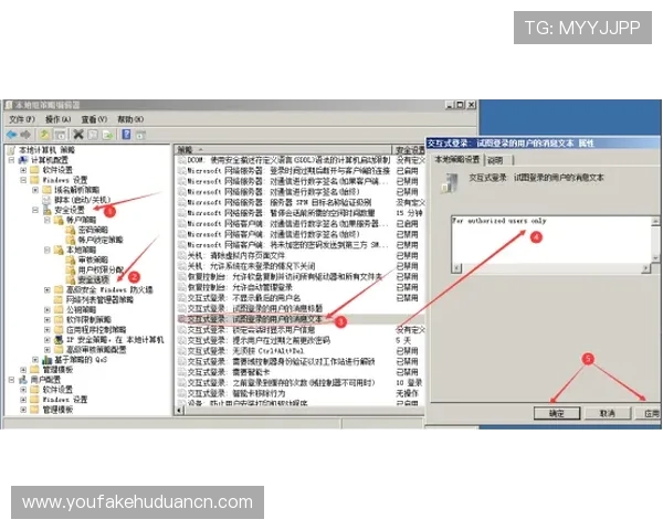 AG视讯官方地址官方公告，最新入口信息与安全提示全解析